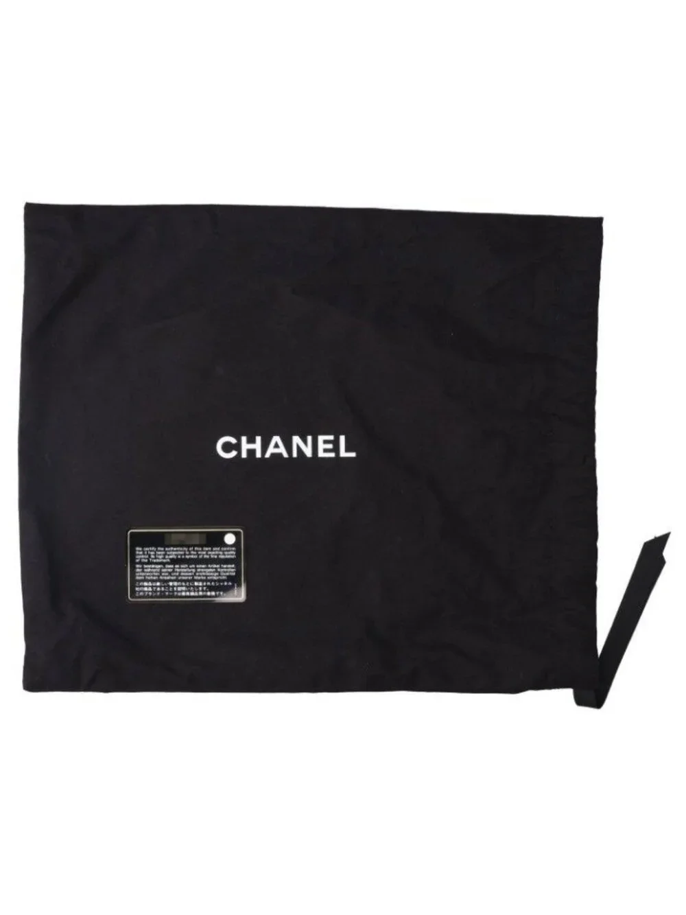 Chanel Gabriel de Small Aged Calfskin Chain Hobo Shoulder